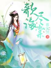 凯恩给各国饮食排名：印度菜第1英国菜第3 中国菜第5